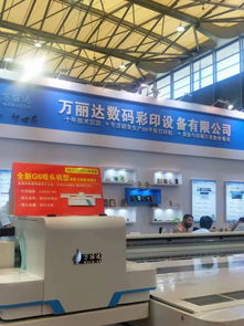 廣告行業(yè)年度盛會(huì)于上海開幕 南陽(yáng)廣告設(shè)計(jì)引領(lǐng)大廠參展熱潮