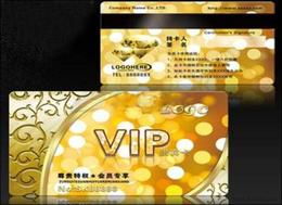 貴賓卡設(shè)計供應(yīng)全解析 批發(fā)、價格與南陽廣告設(shè)計推薦