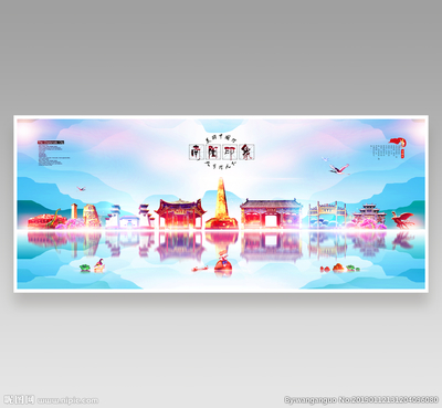 南陽廣告設計圖庫 點亮創意火花，打造視覺盛宴