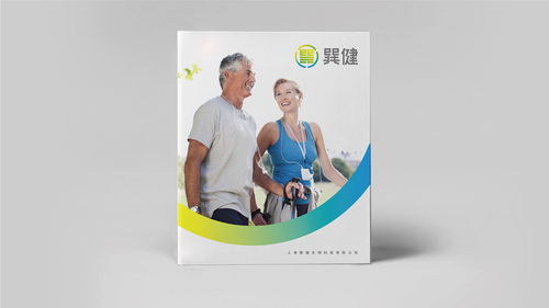 巽健生物科技 品牌形象重塑與產(chǎn)品包裝設(shè)計(jì)，驅(qū)動(dòng)市場(chǎng)營(yíng)銷新戰(zhàn)略